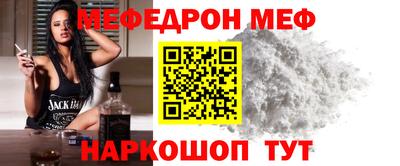 дистиллят марихуана Уссурийск