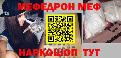 марки nbome Усть-Джегута