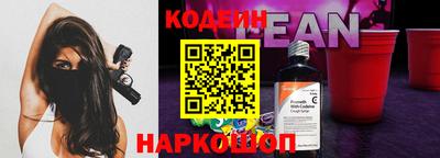 дистиллят марихуана Уссурийск