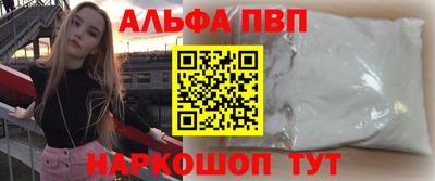 дистиллят марихуана Уссурийск