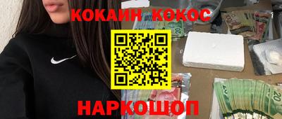 каннабис Ефремов