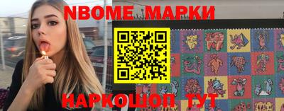кокаин перу Чебаркуль