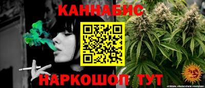 ALPHA-PVP Чапаевск