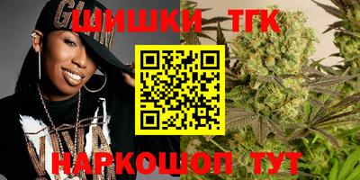 кокаин перу Чебаркуль