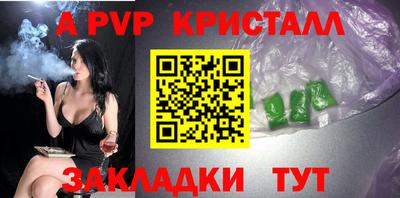 марки nbome Усть-Джегута