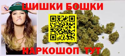 кокаин перу Чебаркуль