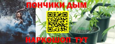 ALPHA-PVP Чапаевск