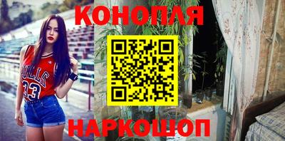 амфетамин Чебоксары