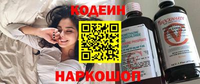 амфетамин Чебоксары