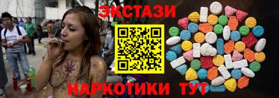 дистиллят марихуана Уссурийск
