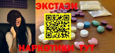 ALPHA-PVP Чапаевск