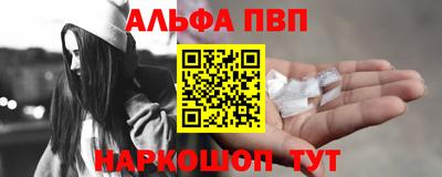 дистиллят марихуана Уссурийск