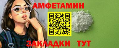 кокаин перу Чебаркуль