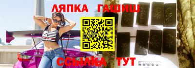 кокаин перу Чебаркуль