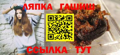 марки nbome Усть-Джегута
