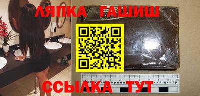 кокаин перу Чебаркуль