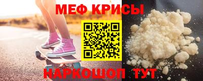 амфетамин Чебоксары