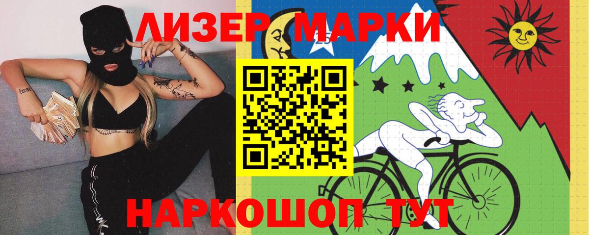Мичуринск  LSD-25 экстази кислота  Лсд 25 экстази  LSD-25 экстази кислота  Вход с VPN 